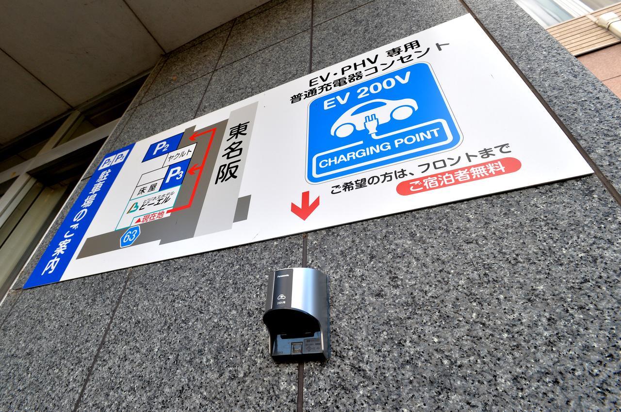 Business Hotel Bl Kuwana Luaran gambar