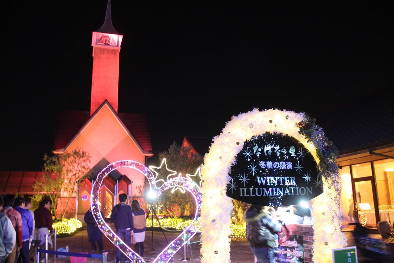 Business Hotel Bl Kuwana Luaran gambar