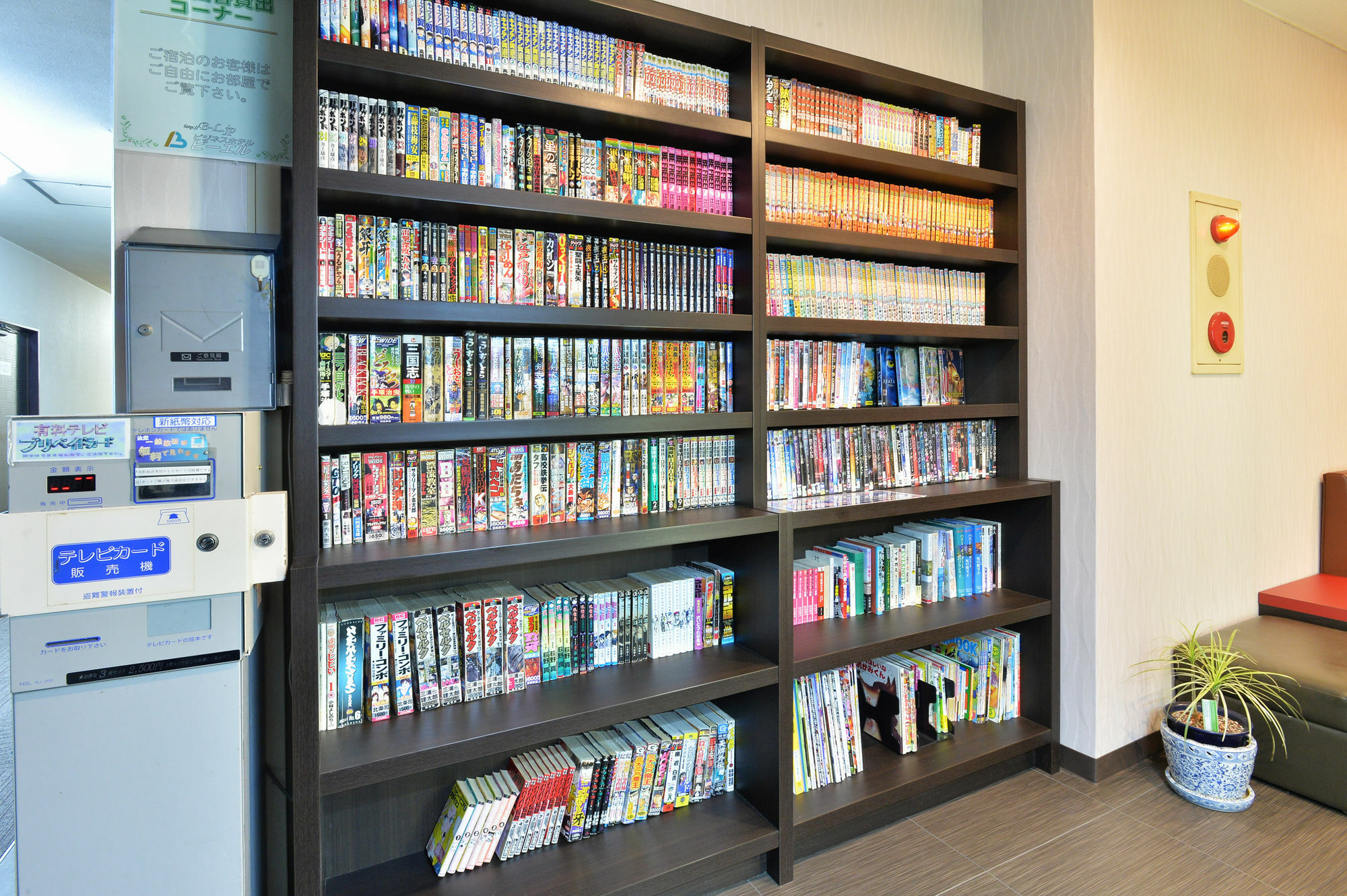 Business Hotel Bl Kuwana Luaran gambar